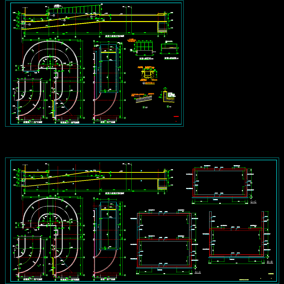 地下两层车库汽车坡道结构设计施工cad图和坡道详图 - 1