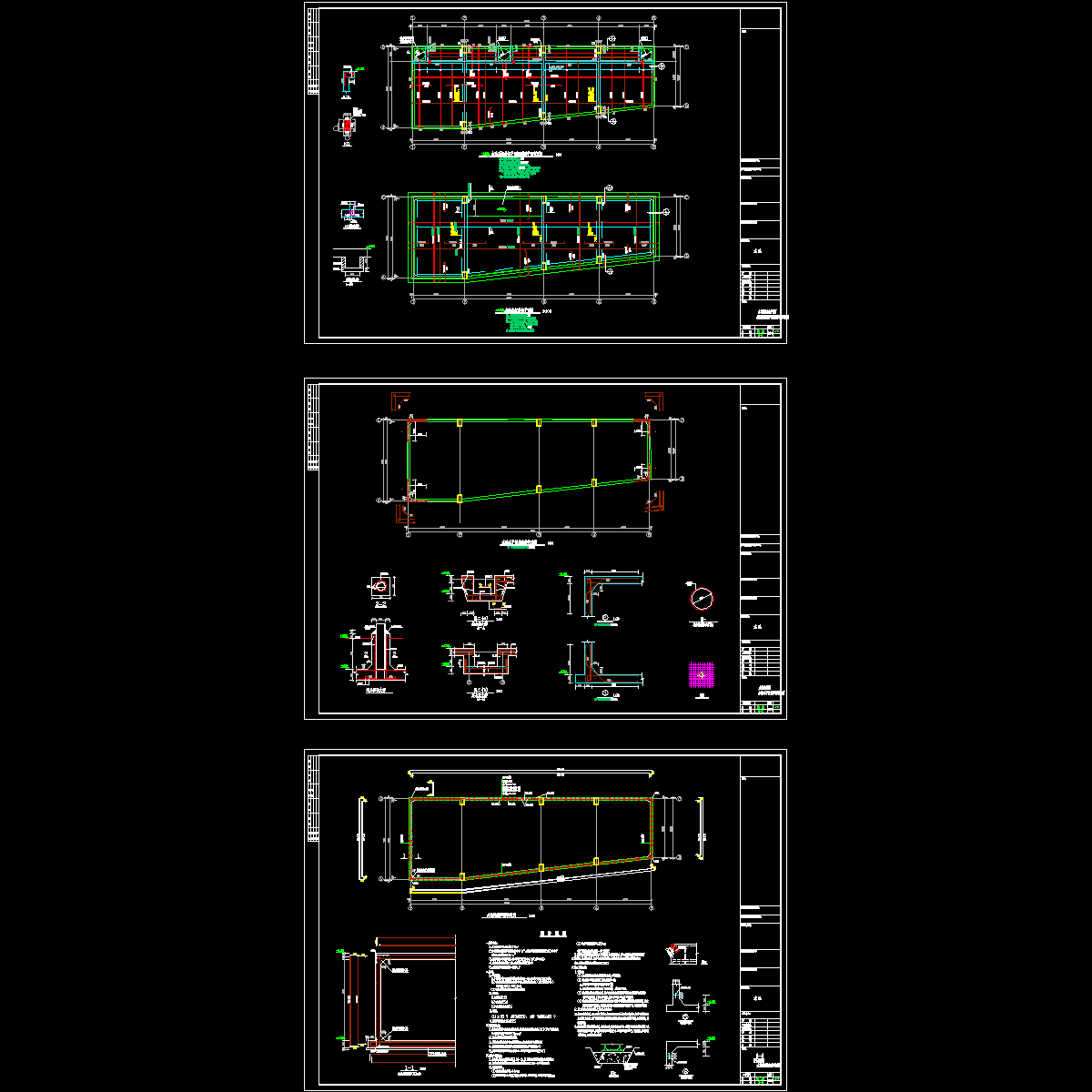 水池结构CAD施工图纸.dwg - 1