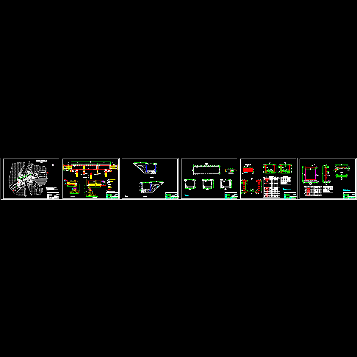 灌区病险渡槽整治工程CAD施工图纸.dwg - 1