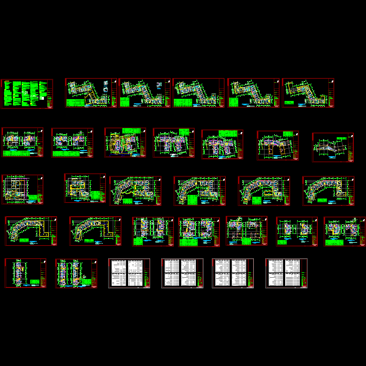 公寓空调系统设计图纸.dwg - 1