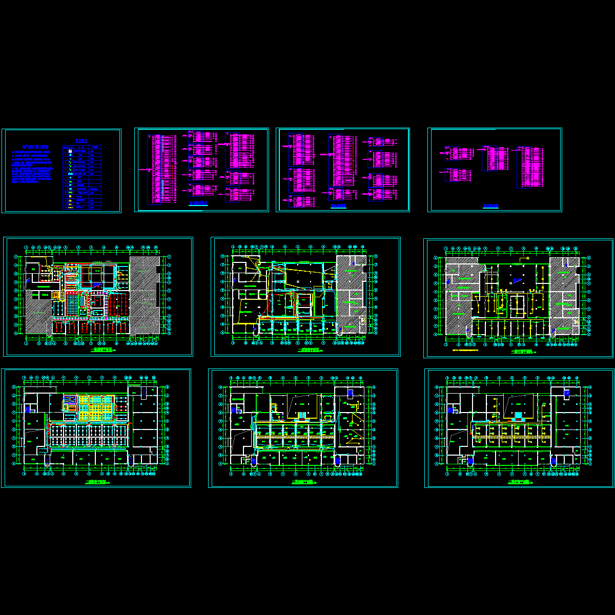 2层办公区电气CAD施工图纸.dwg - 1