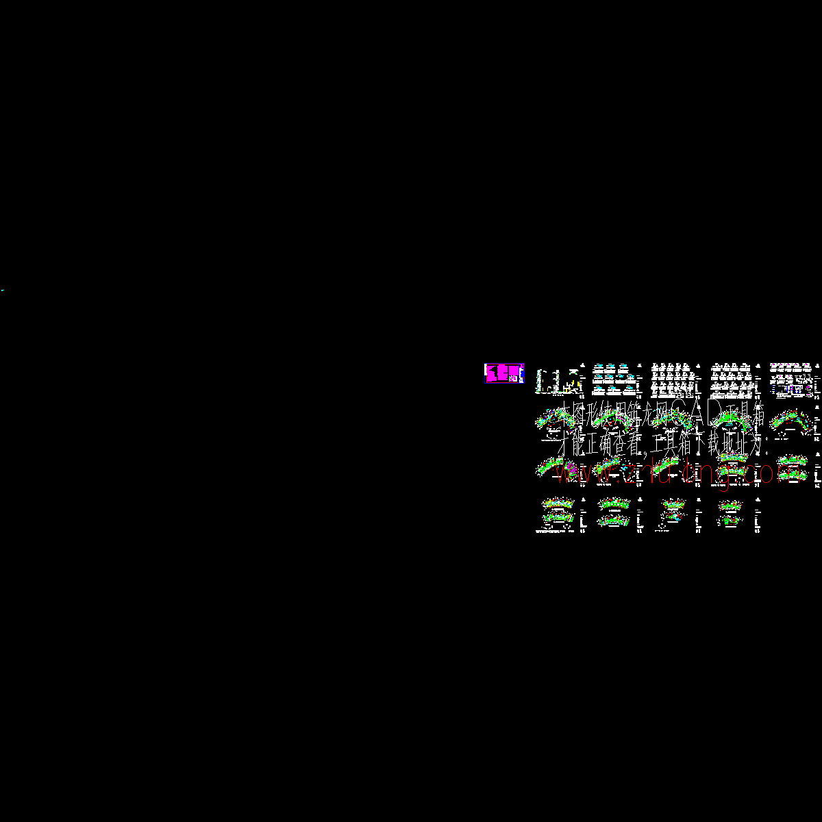 办公大楼电气施工图纸. - 1