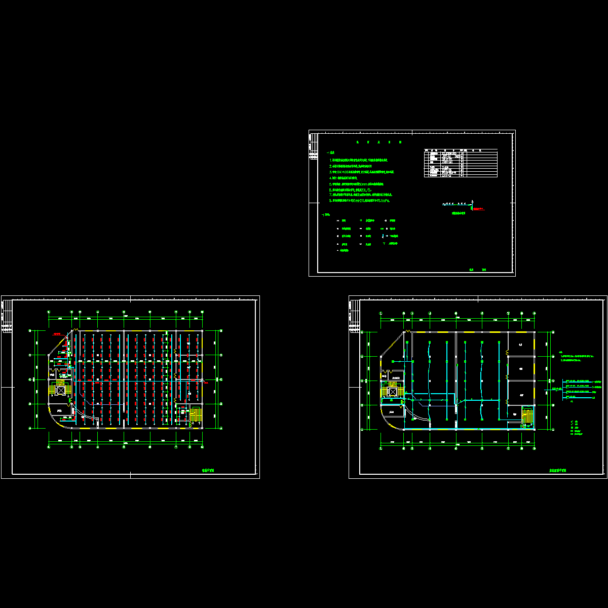 5层建筑自动喷水灭火系统平面设计图纸.dwg - 1