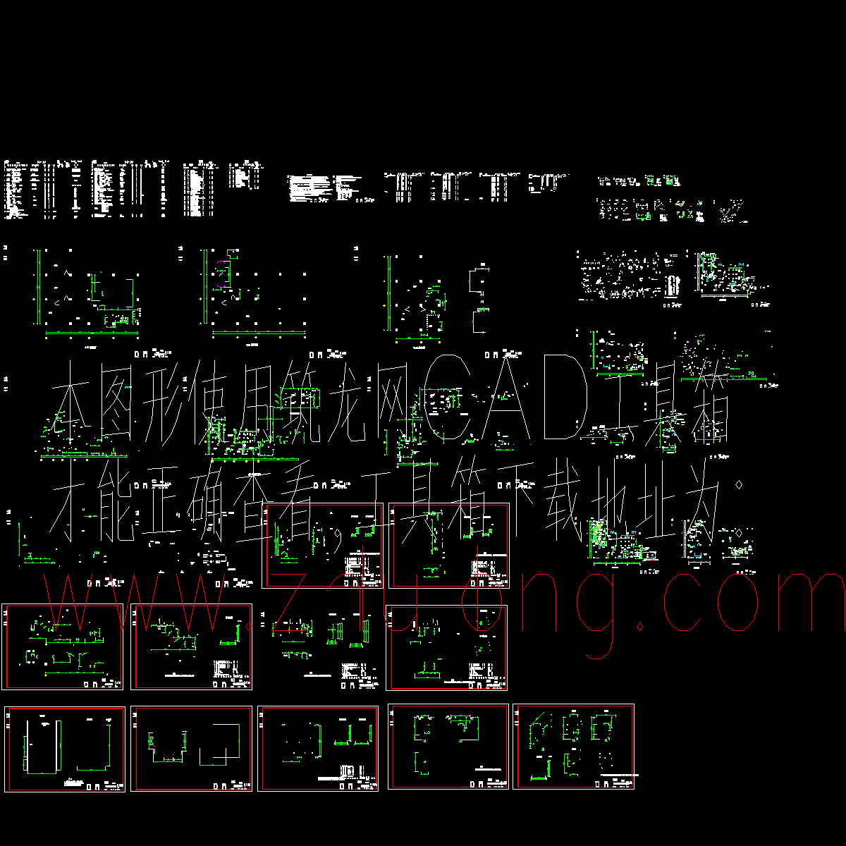 工厂锅炉房设计全套图纸.dwg - 1