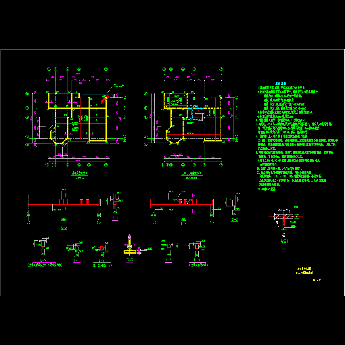 结构01.dwg