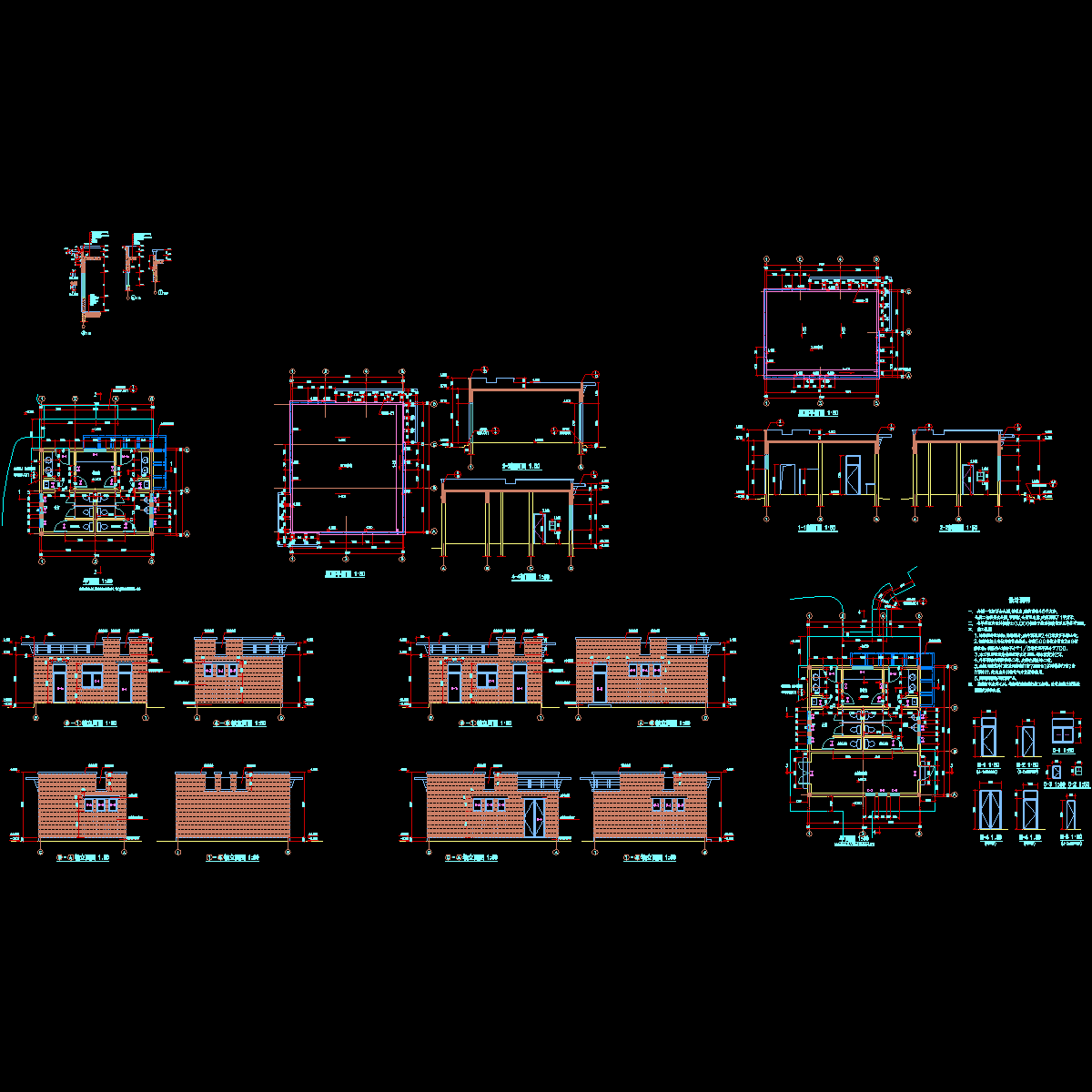 公厕建筑结构CAD施工图纸.dwg - 1