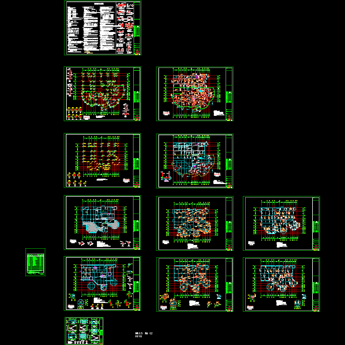 钢塔餐厅.dwg