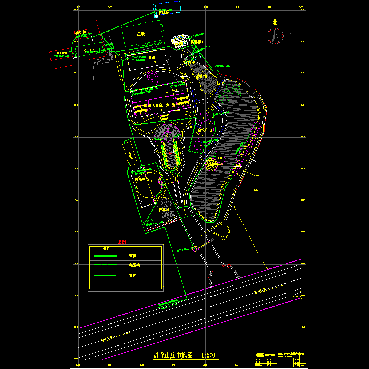 山庄客房楼电气设计.dwg - 1