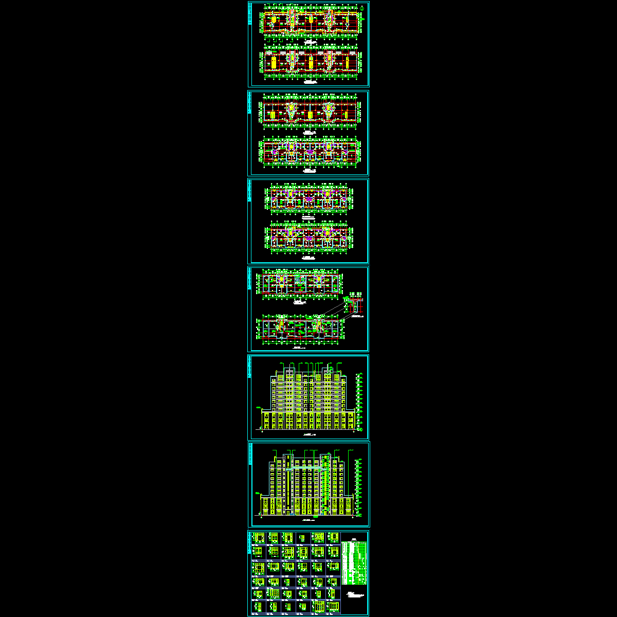 图二.dwg