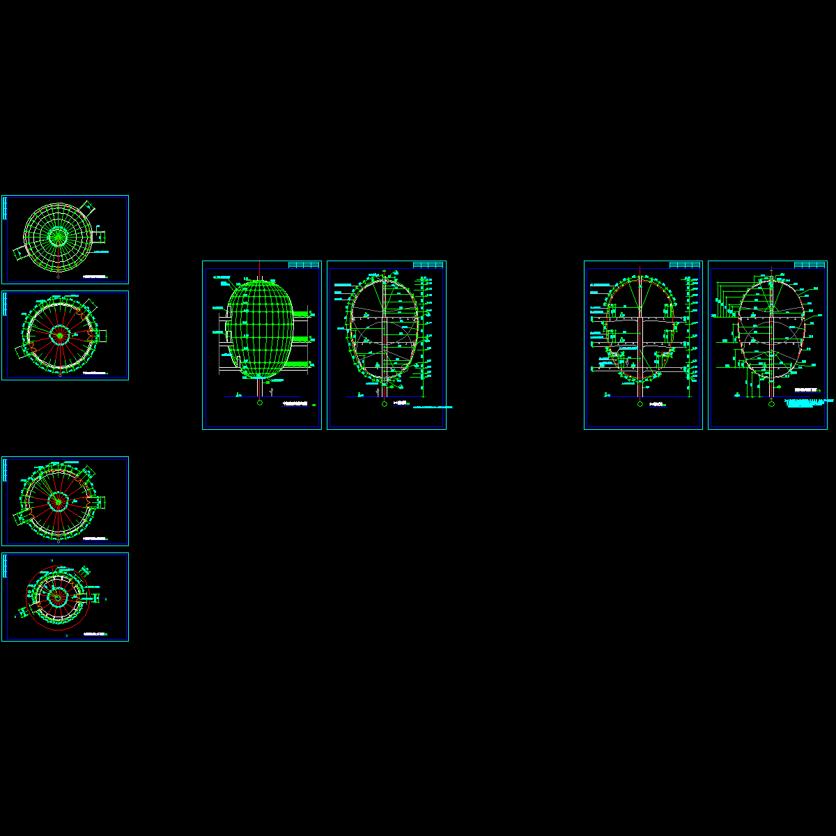 蛋形幕墙结构设计部分图纸和蛋体钢结构剖面图 - 1