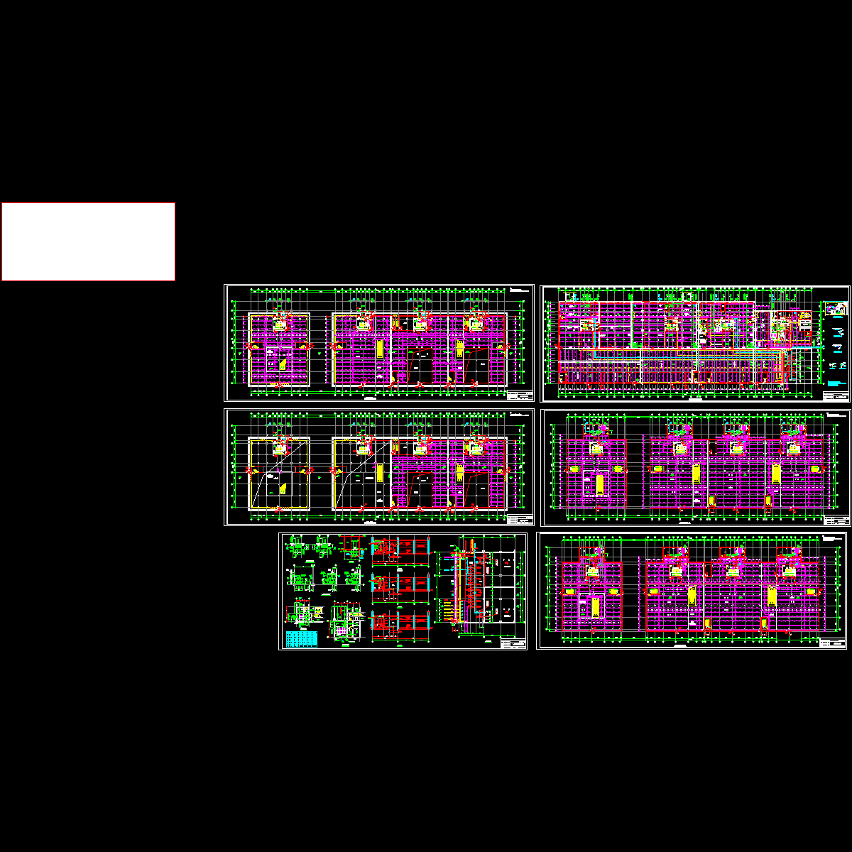 某城市花园给排水施工图(地下室).dwg