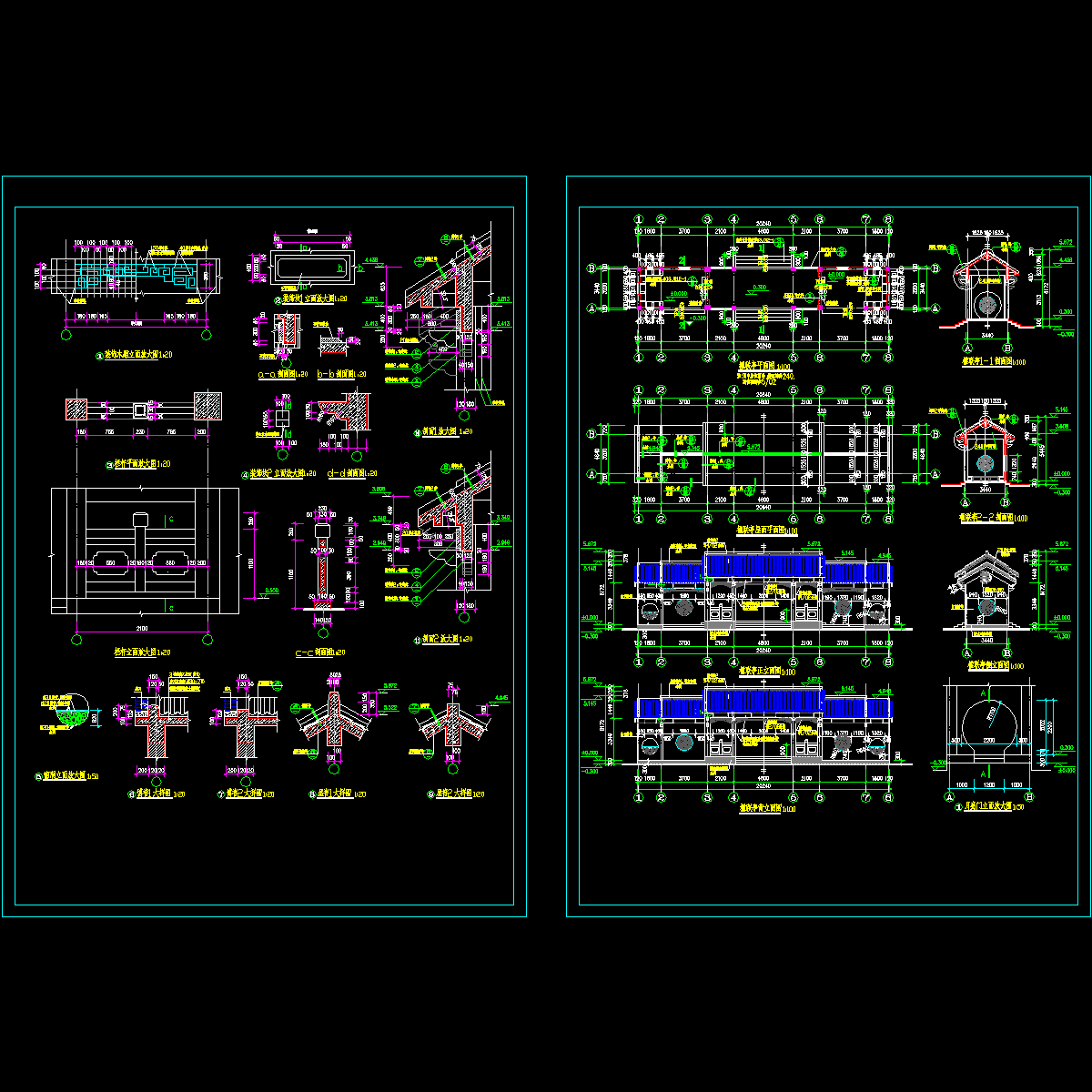 楹联亭CAD施工图纸.dwg - 1