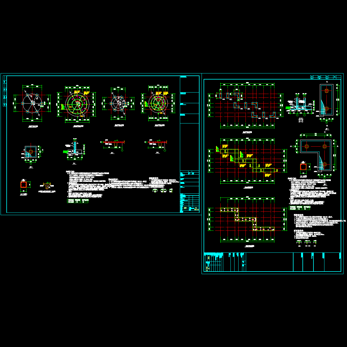 huachi基础10.19.dwg