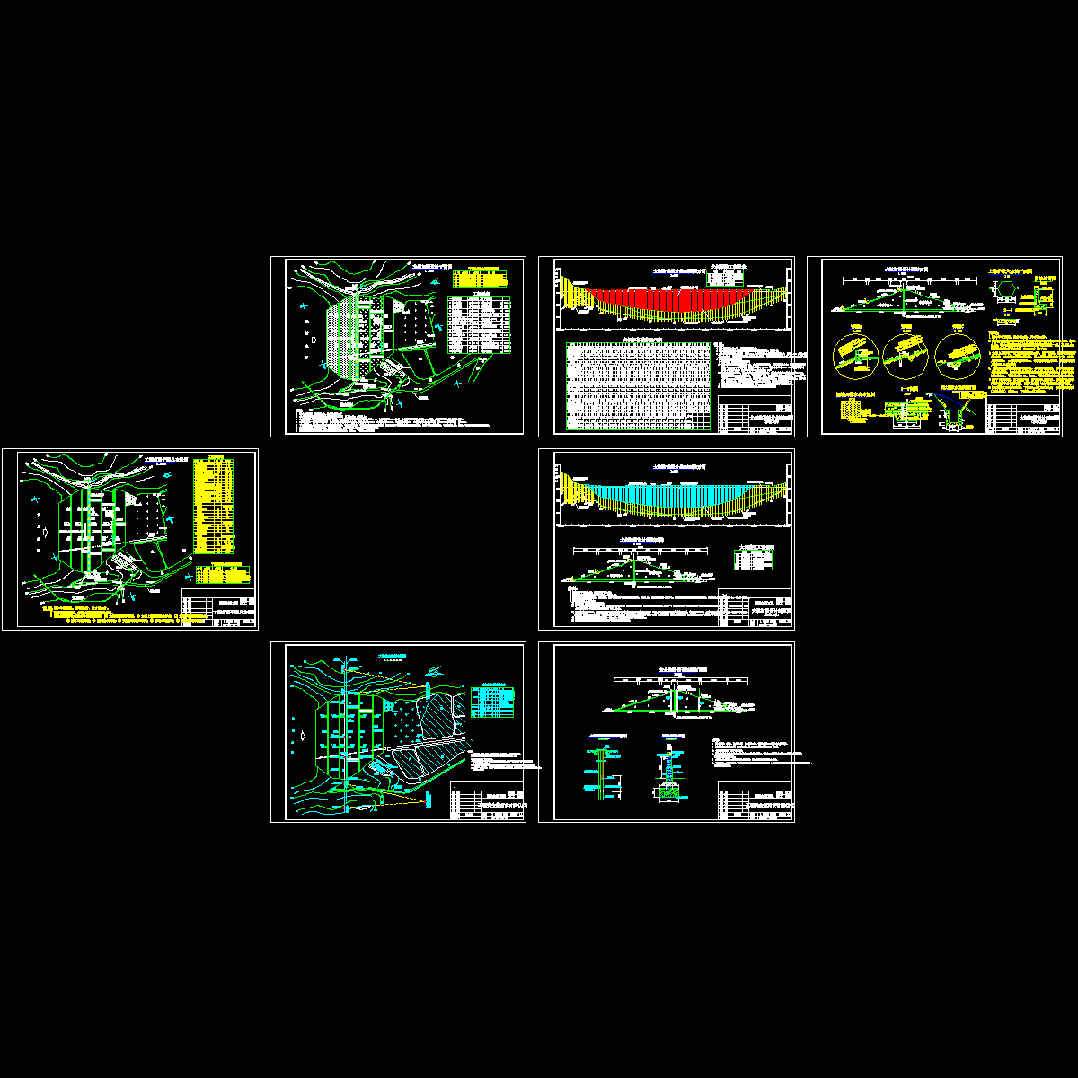 水库除险加固工程大坝及安全监测设施CAD施工图纸.dwg - 1