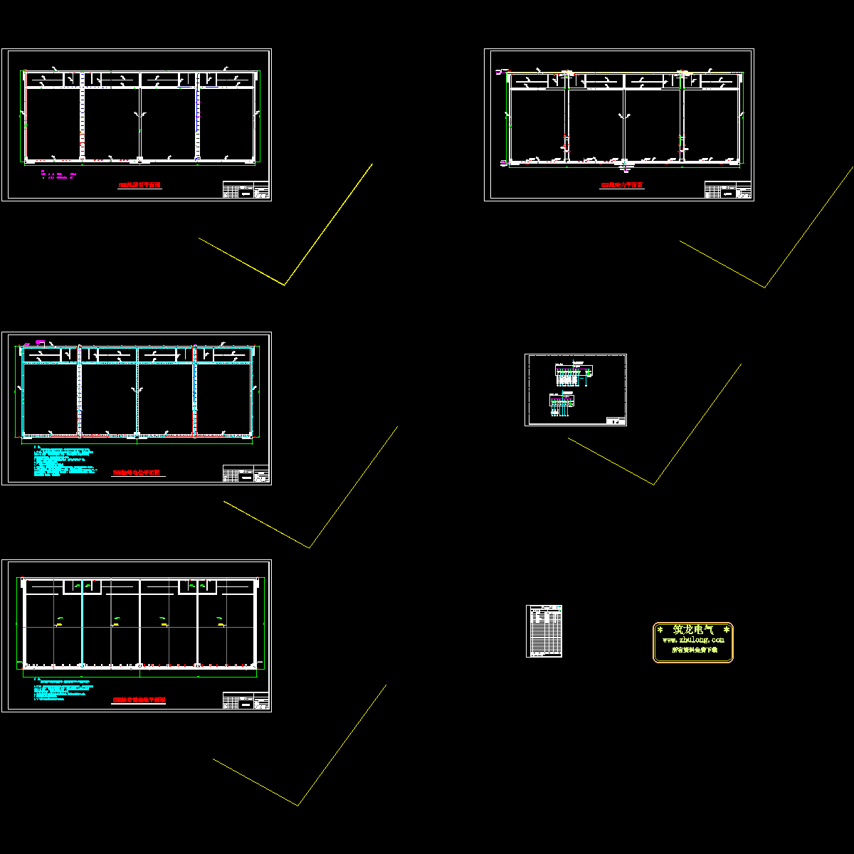 污水处理厂改良型SBR池电气设计图纸，共6张.dwg - 1