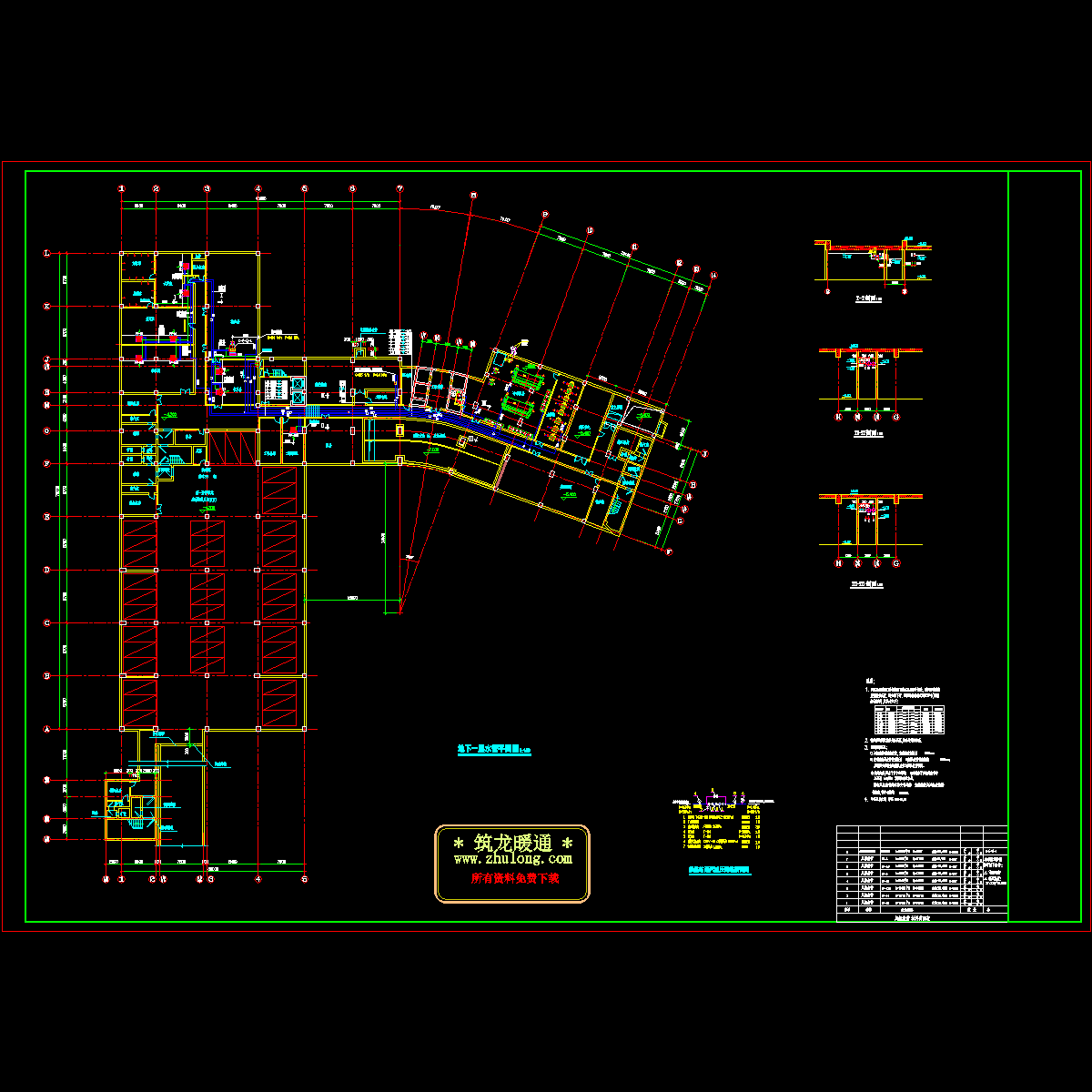 ses-10.dwg