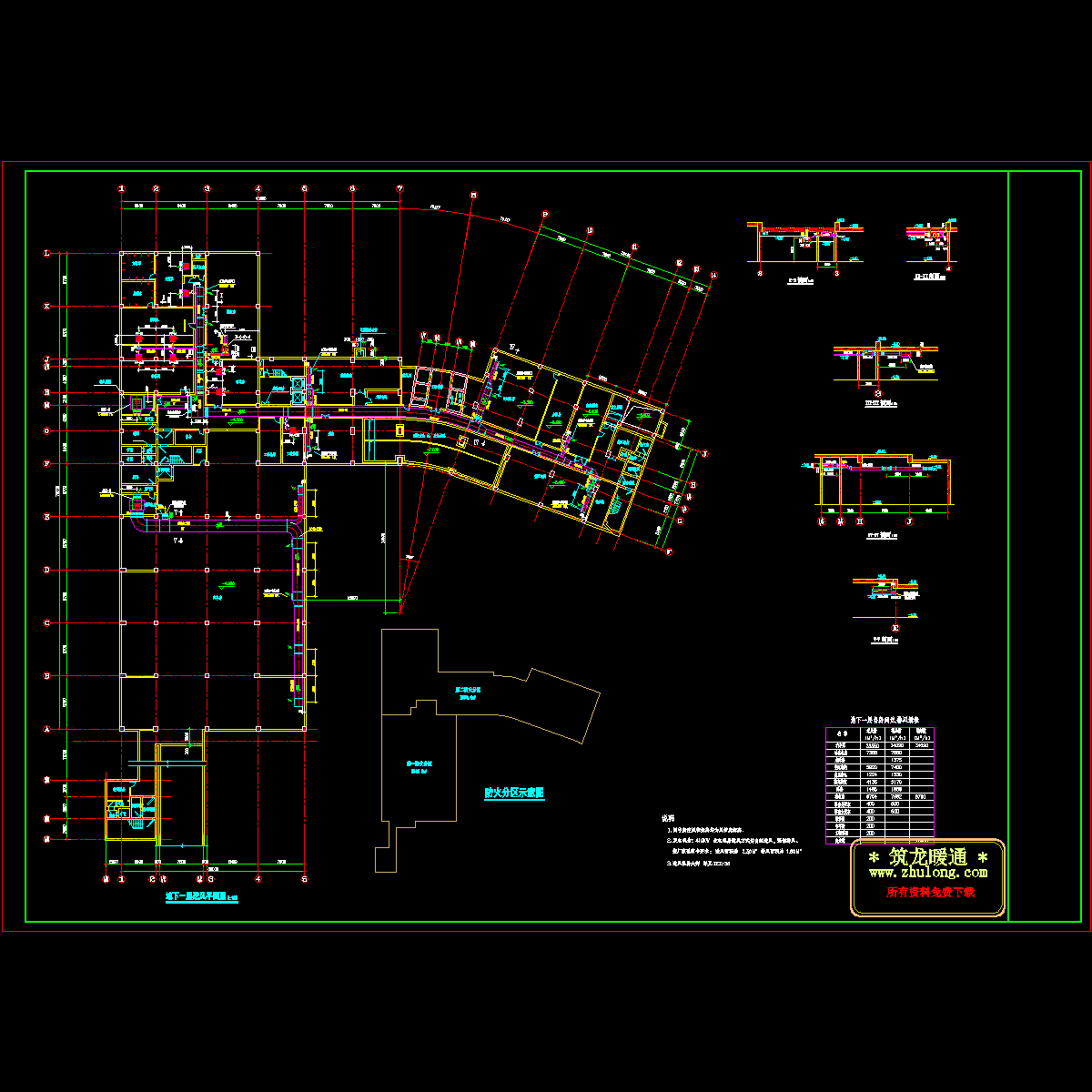 ses-11.dwg