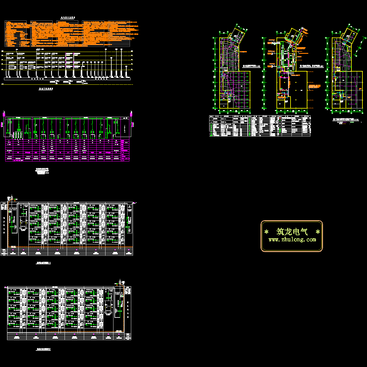 4层商厦强电设计CAD施工图纸.dwg - 1