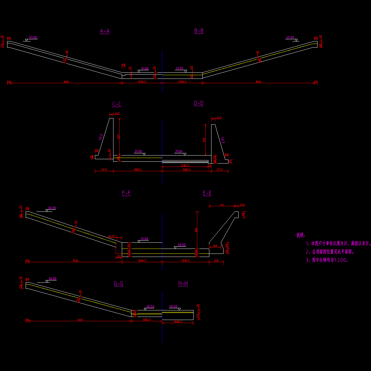 04-各部剖视图.dwg