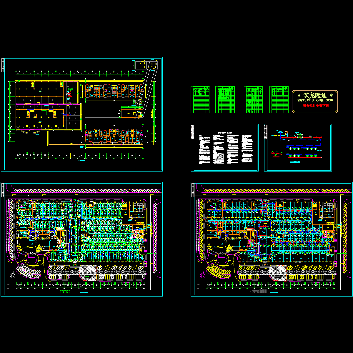 商场水源热空调系统会套图纸.dwg - 1