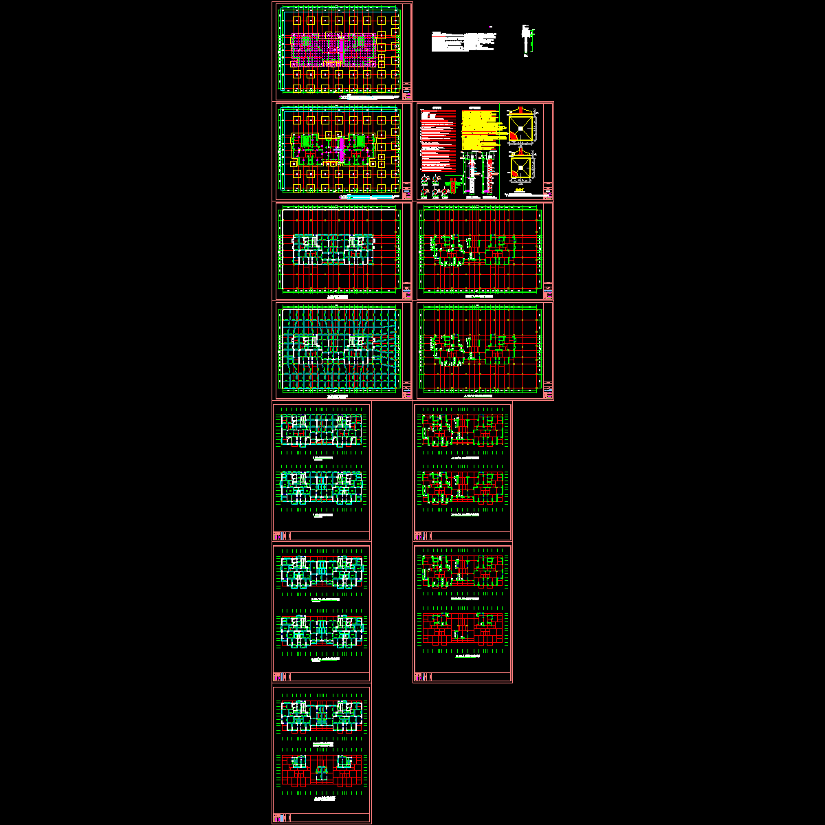 桩筏基础初步设计初设图纸.dwg - 1