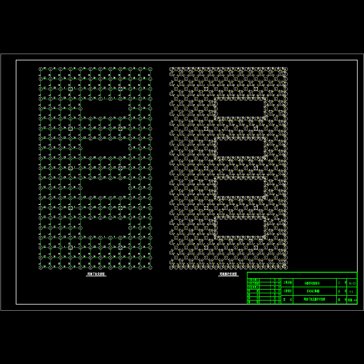 2006-23 (9-1) g-64.dwg