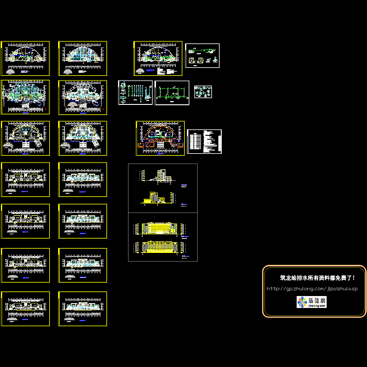 6层图书馆给排水图纸.dwg - 1