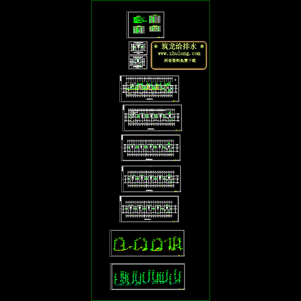 某五层住宅给排水图纸.dwg