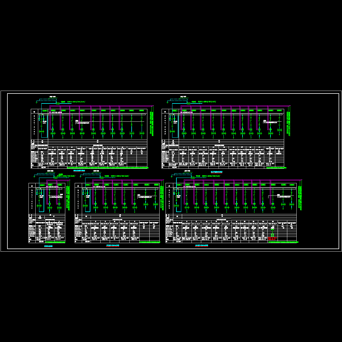 1号桃源住宅3.23-dian-03.dwg