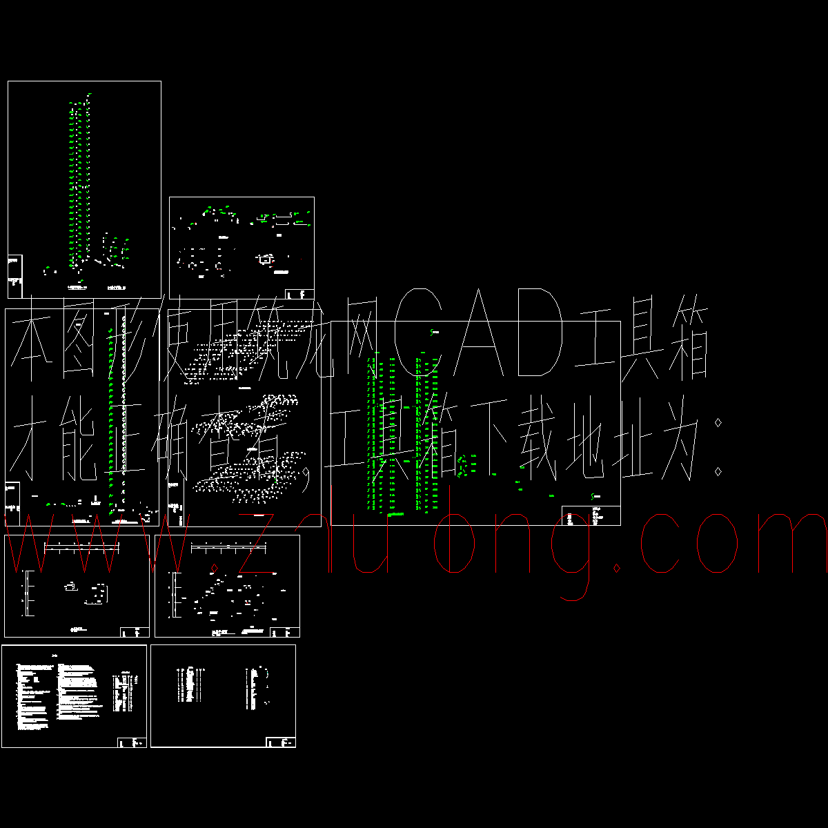 49高层给排水设计_recover.dwg