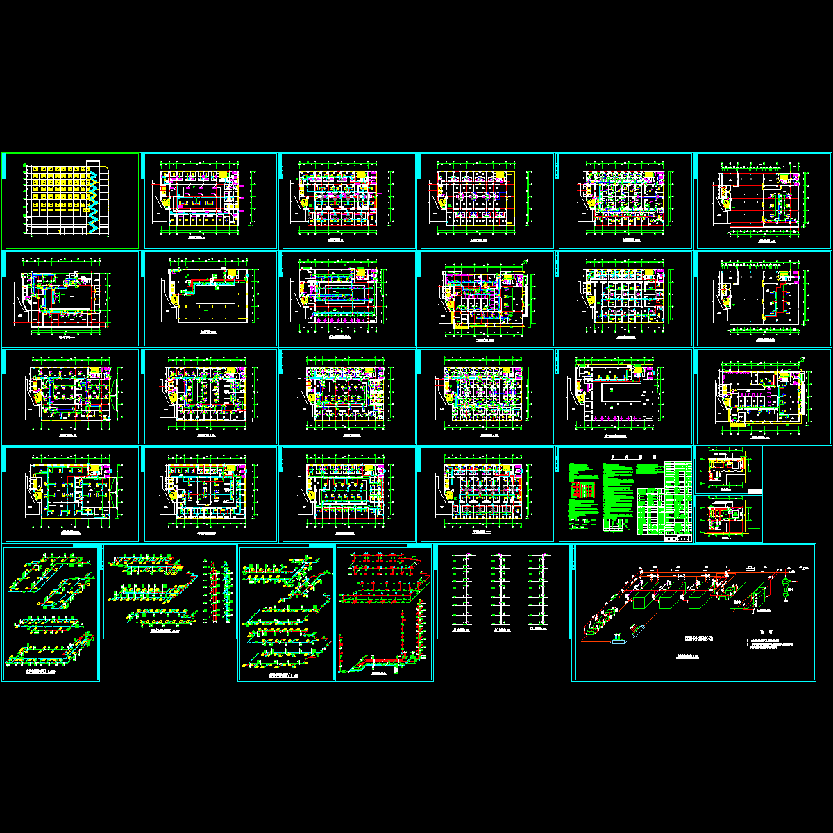 大厦采暖通风空调图纸（设计说明）.dwg - 1