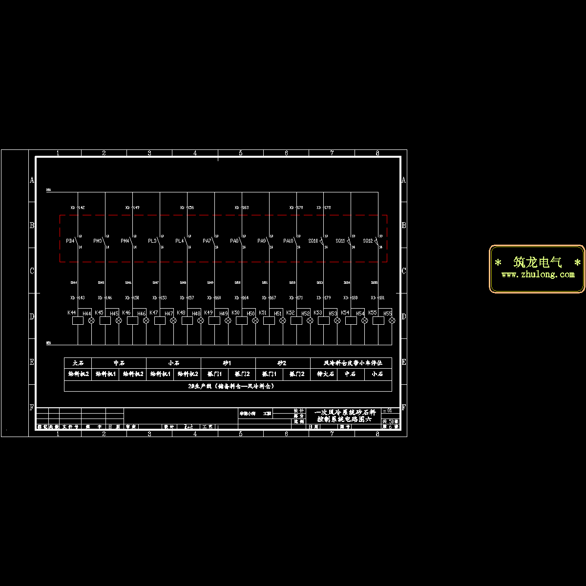 06.dwg