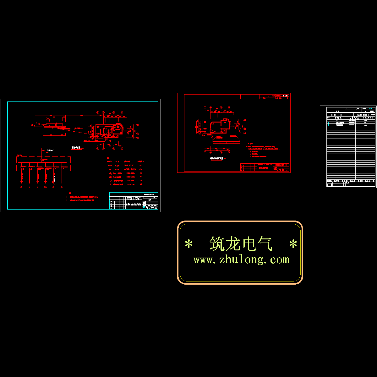 工厂门卫室电气设计CAD施工图纸.dwg - 1