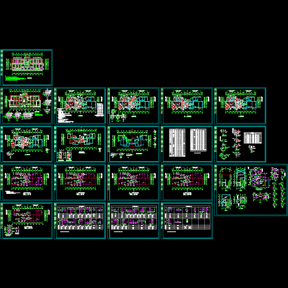 高层结构CAD施工图纸.dwg - 1