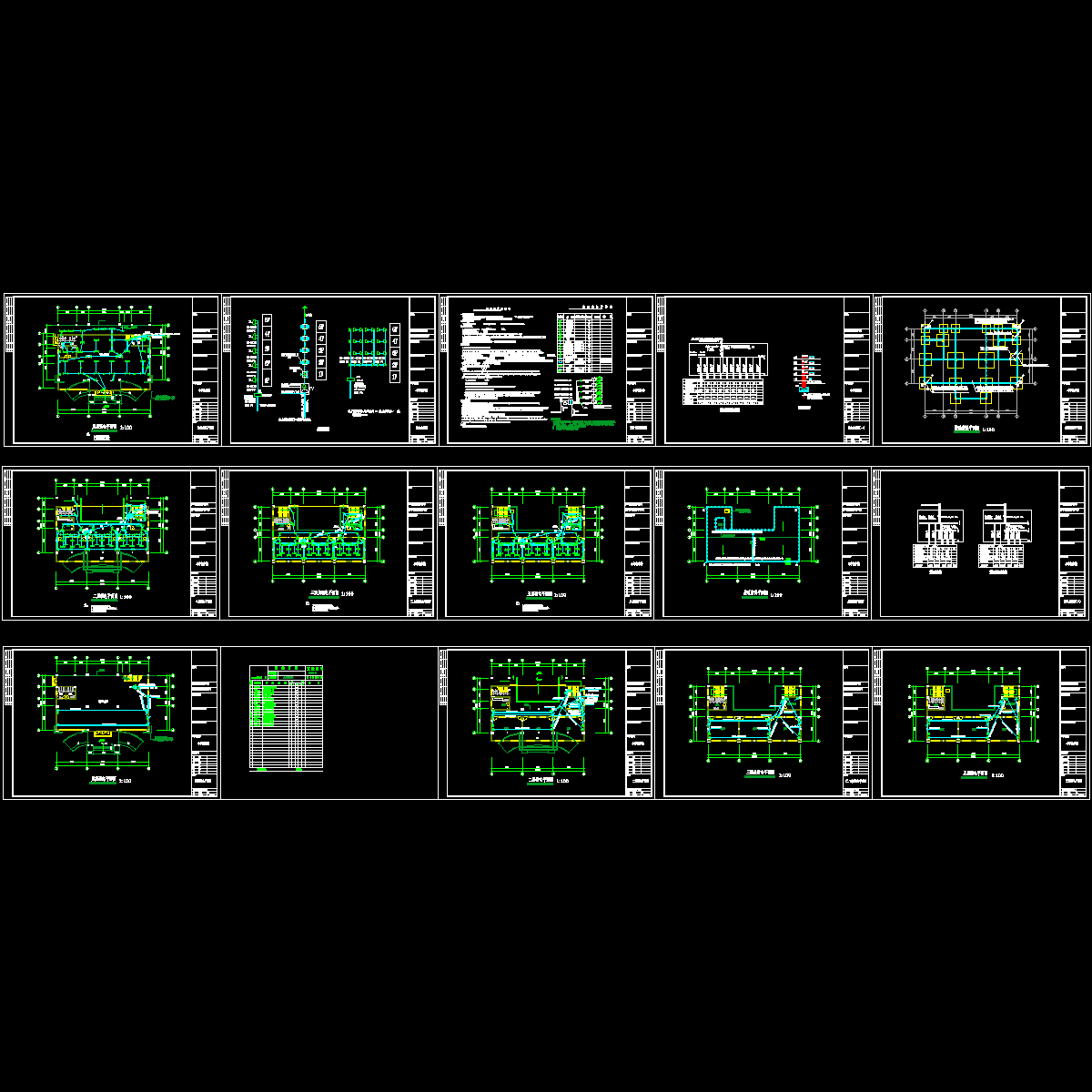 小学教学楼电气设计.dwg - 1