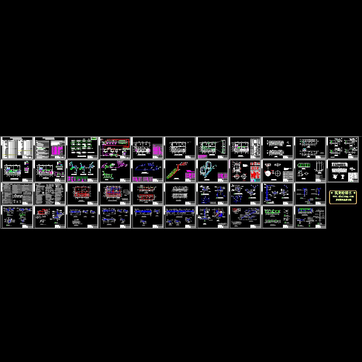 化工厂终端污水处理CAD施工图纸.dwg - 1