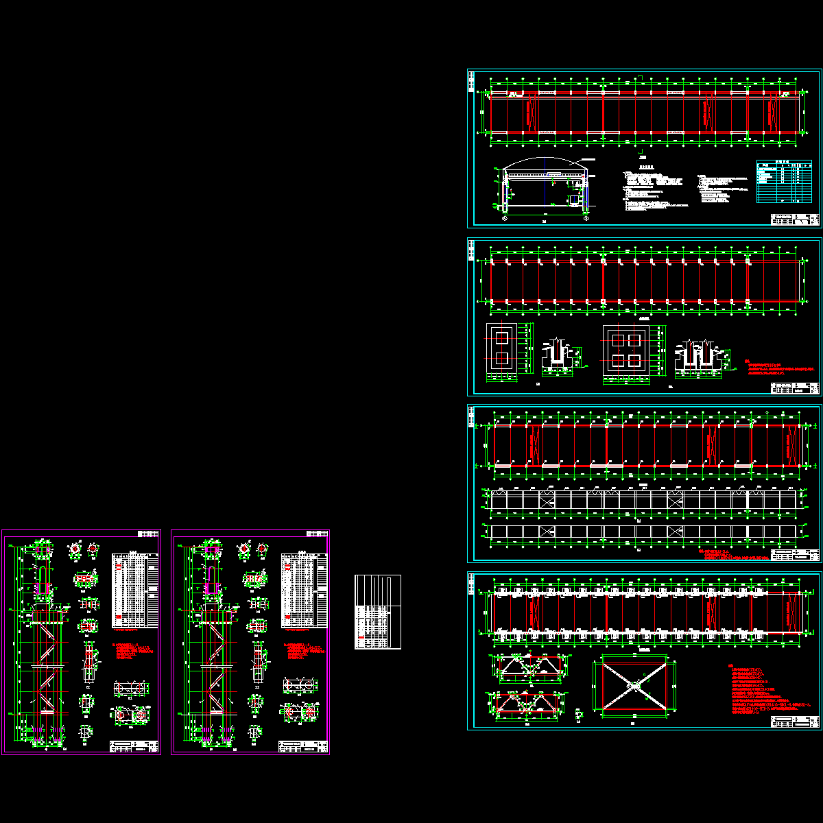 物流公司板材库扩建施工图纸，含设计说明.dwg - 1