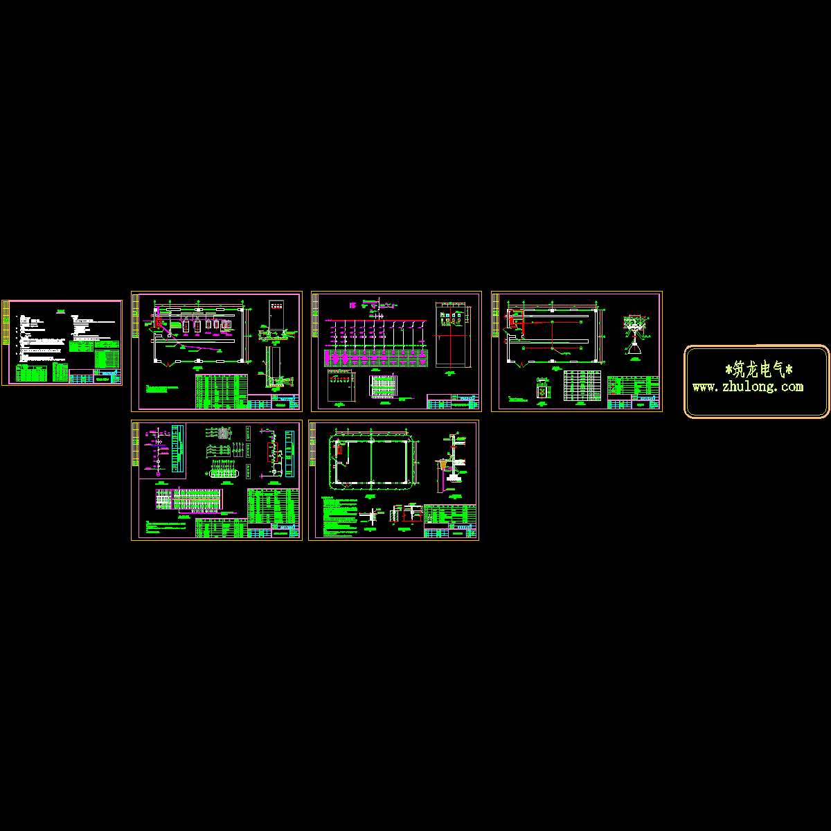 生活泵房全套电气施工图纸，含电气设计说明 - 1