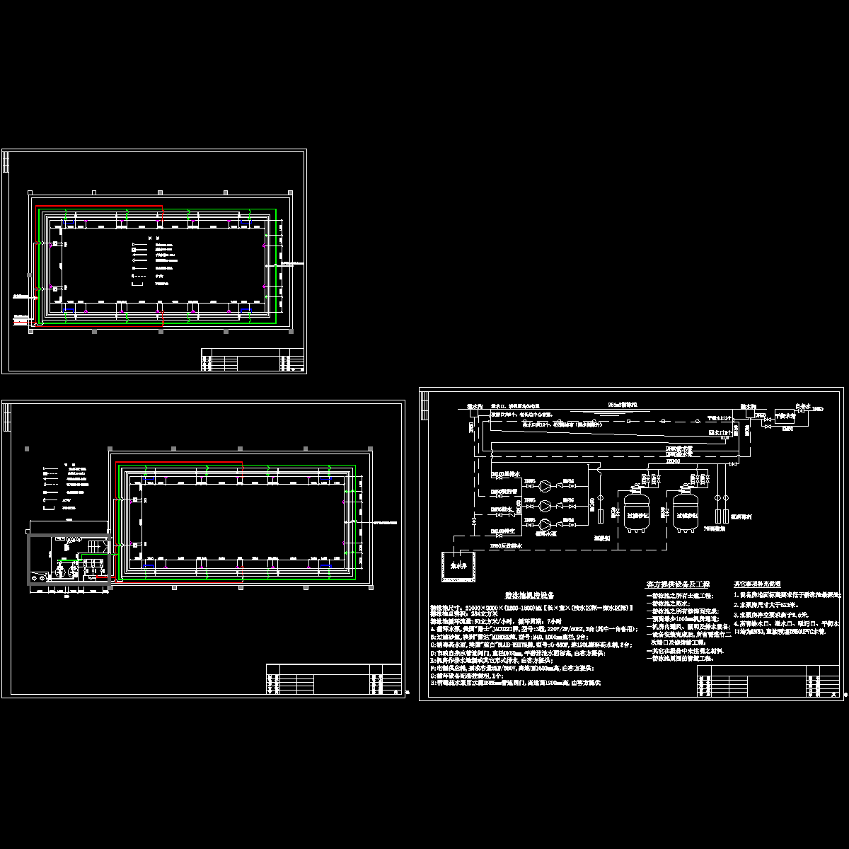 小区游泳池CAD施工图纸.dwg - 1