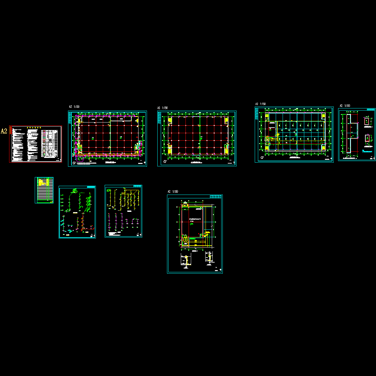 厂房水施.dwg