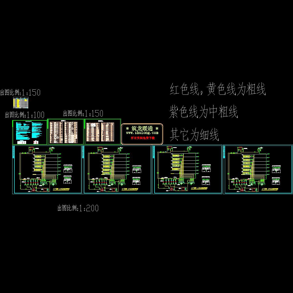 系统.dwg