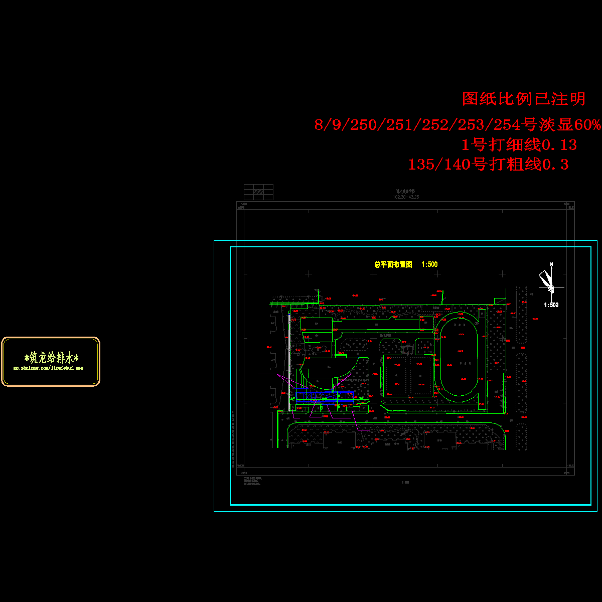 博才咸嘉湖总图_t7.dwg