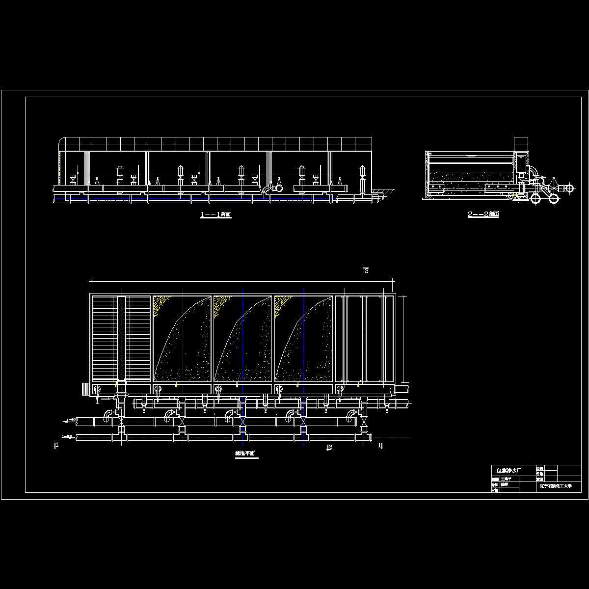 污水处理厂成套设计图纸.dwg - 1