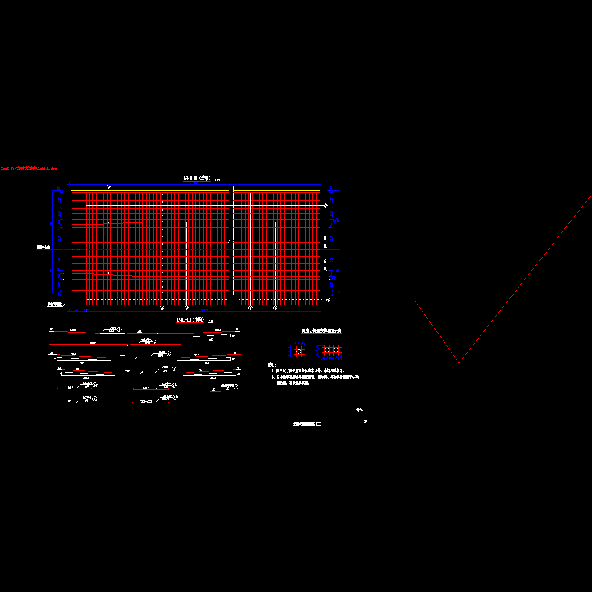 09-箱梁钢筋构造5.dwg