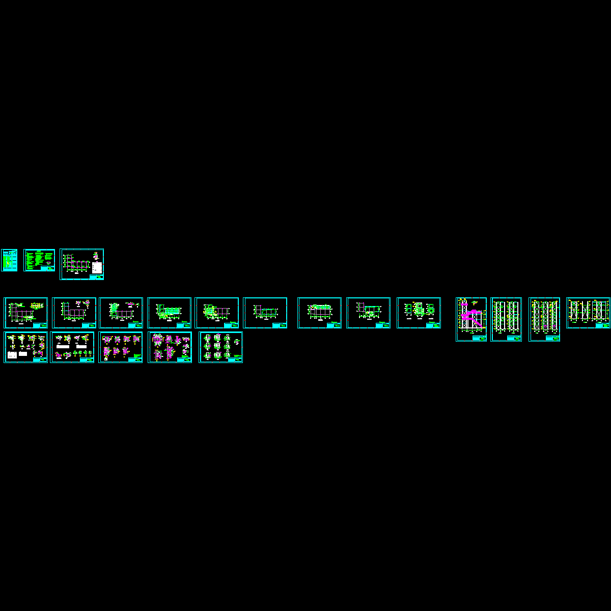 反应塔和布袋除尘器结构图（20页图纸）.dwg - 1