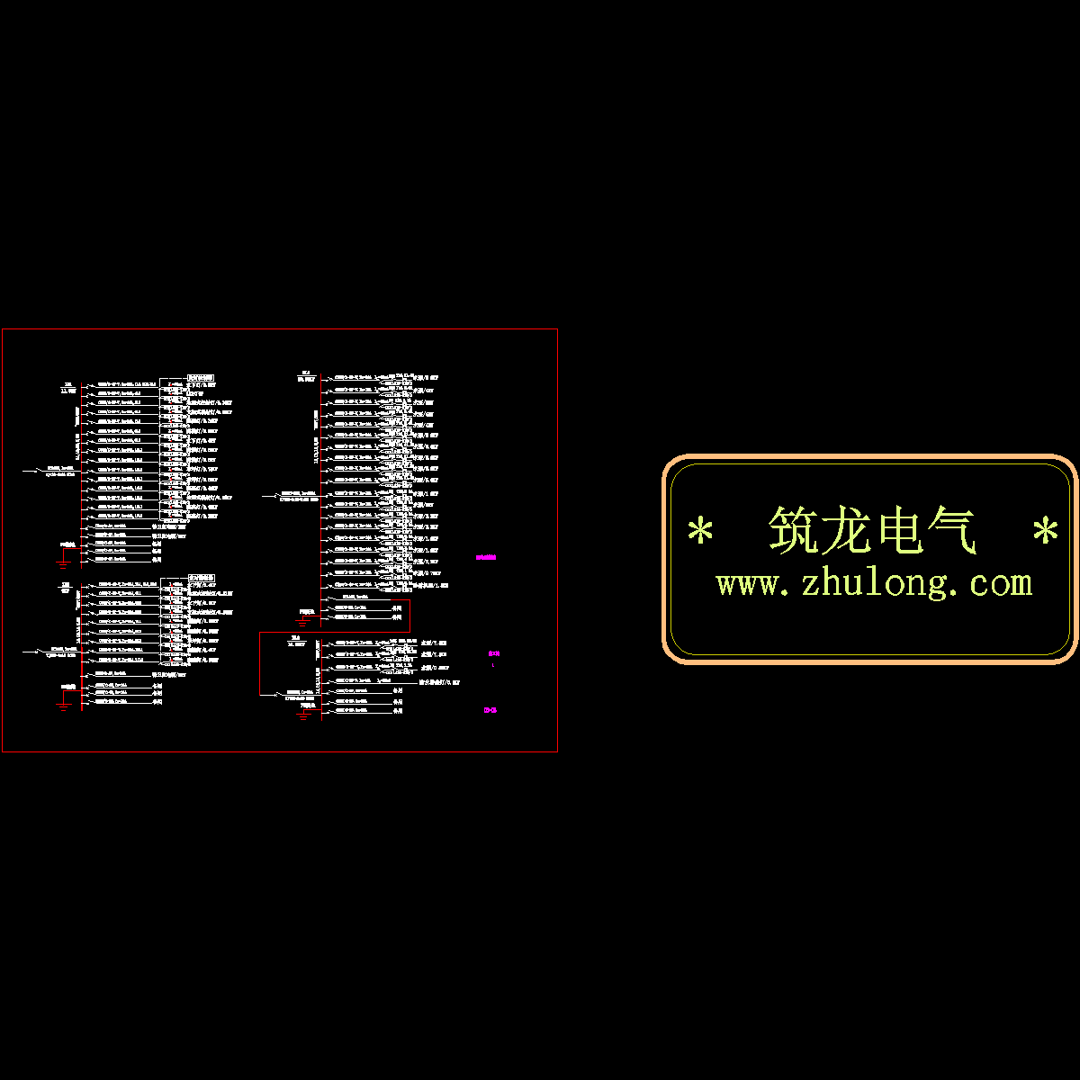 配电系统图.dwg