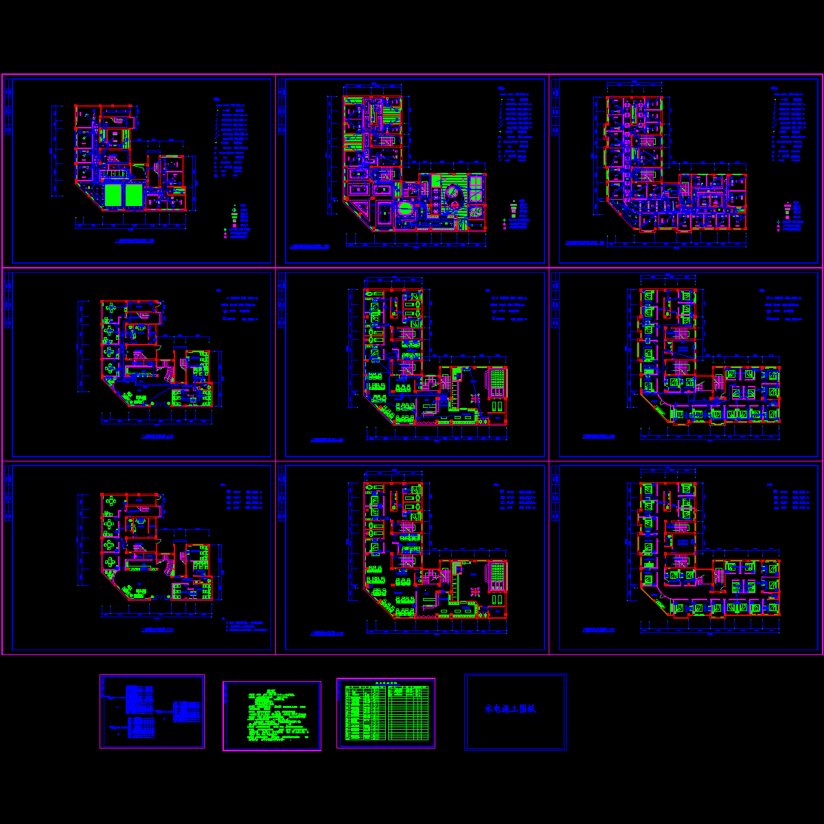 休闲浴场水电CAD施工图纸.dwg - 1