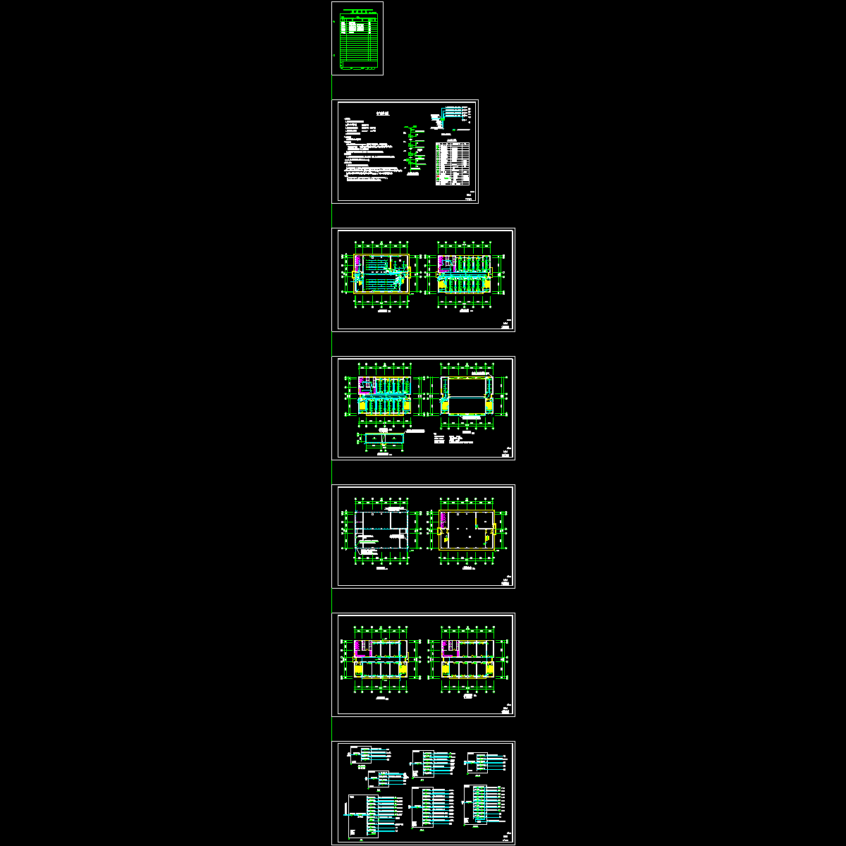 集体宿舍电气设计.dwg - 1