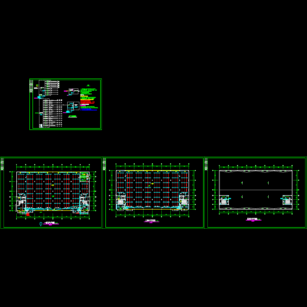 服装辅料车间电气设计.dwg - 1