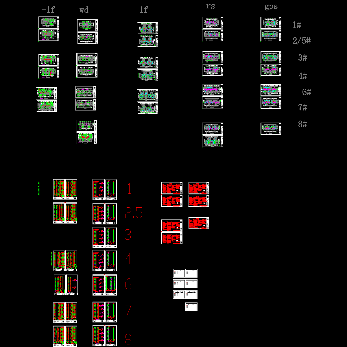 上18层住宅楼给排水图纸（设计说明）.dwg - 1